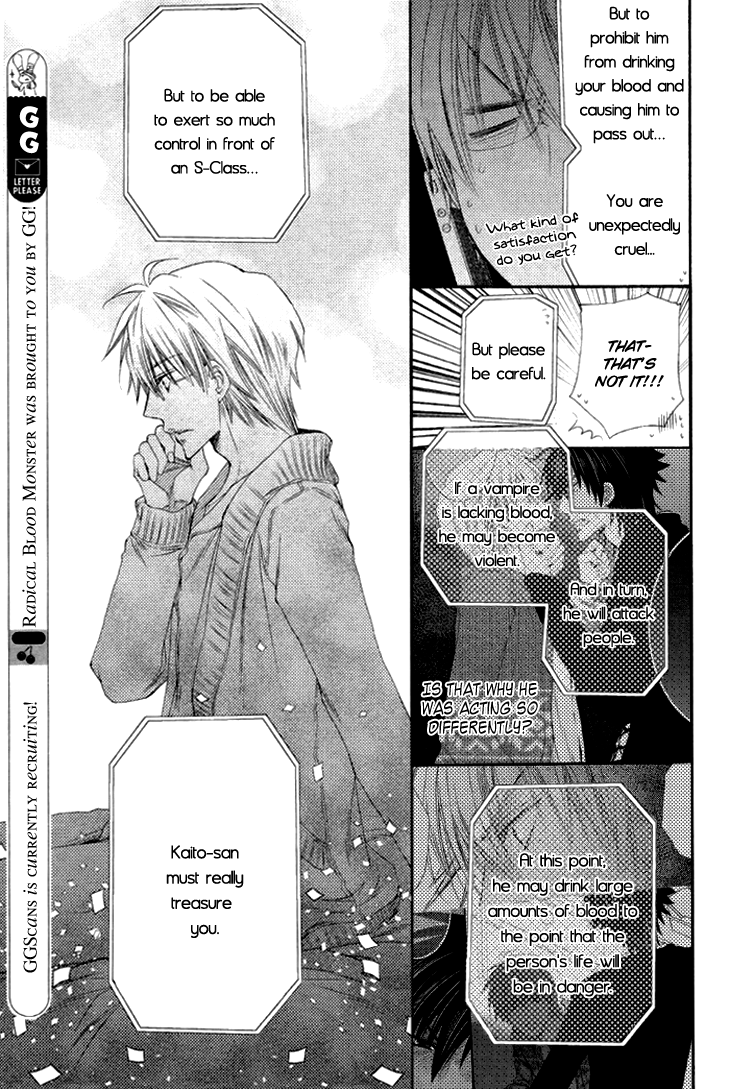 Radical Blood Monster Vol. 1 Ch. 2 第25页