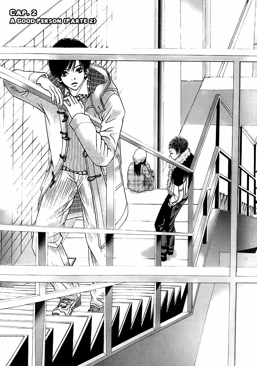 Good Person A Good Person (2) 第3页