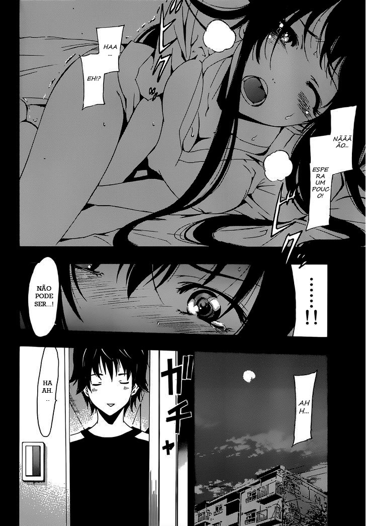 Half & Half Vol. 1 Ch. 1 第31页