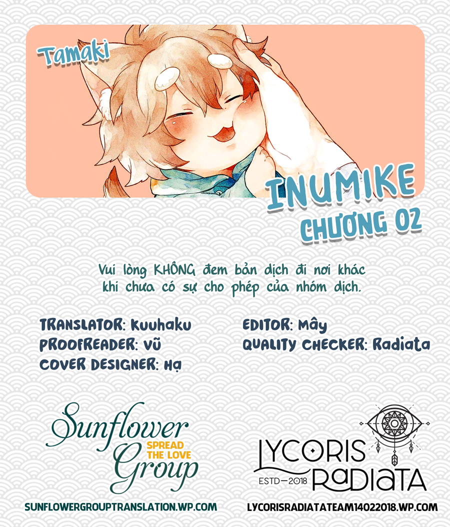 Inumike Vol. 1 Ch. 2 第1页