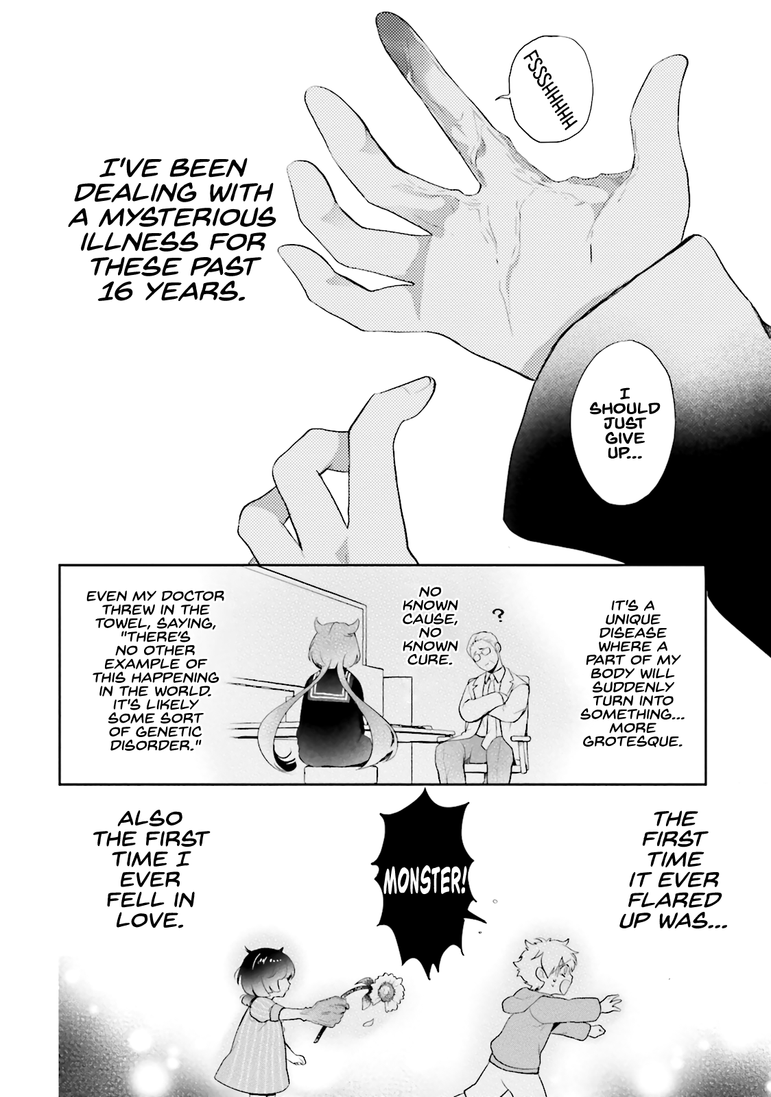 Otome Kaijuu Caramelize The High School Girl Who's All Alone 第13页