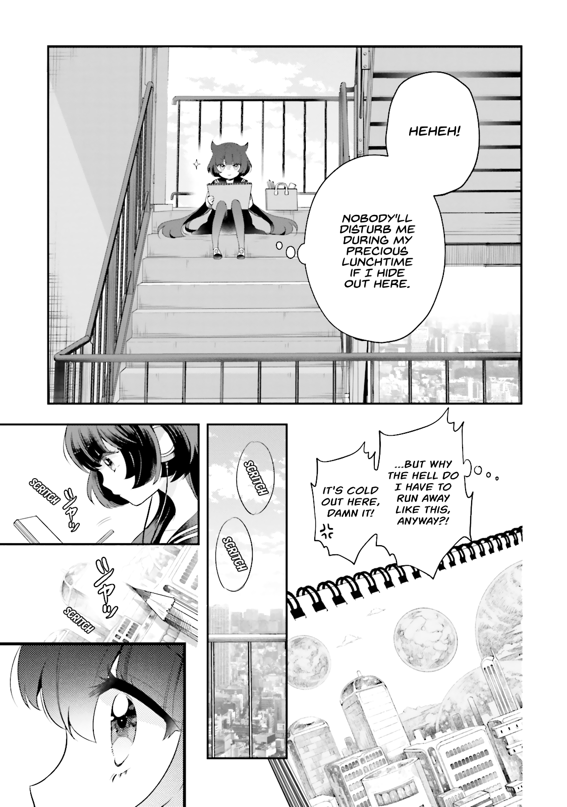 Otome Kaijuu Caramelize The High School Girl Who's All Alone 第16页