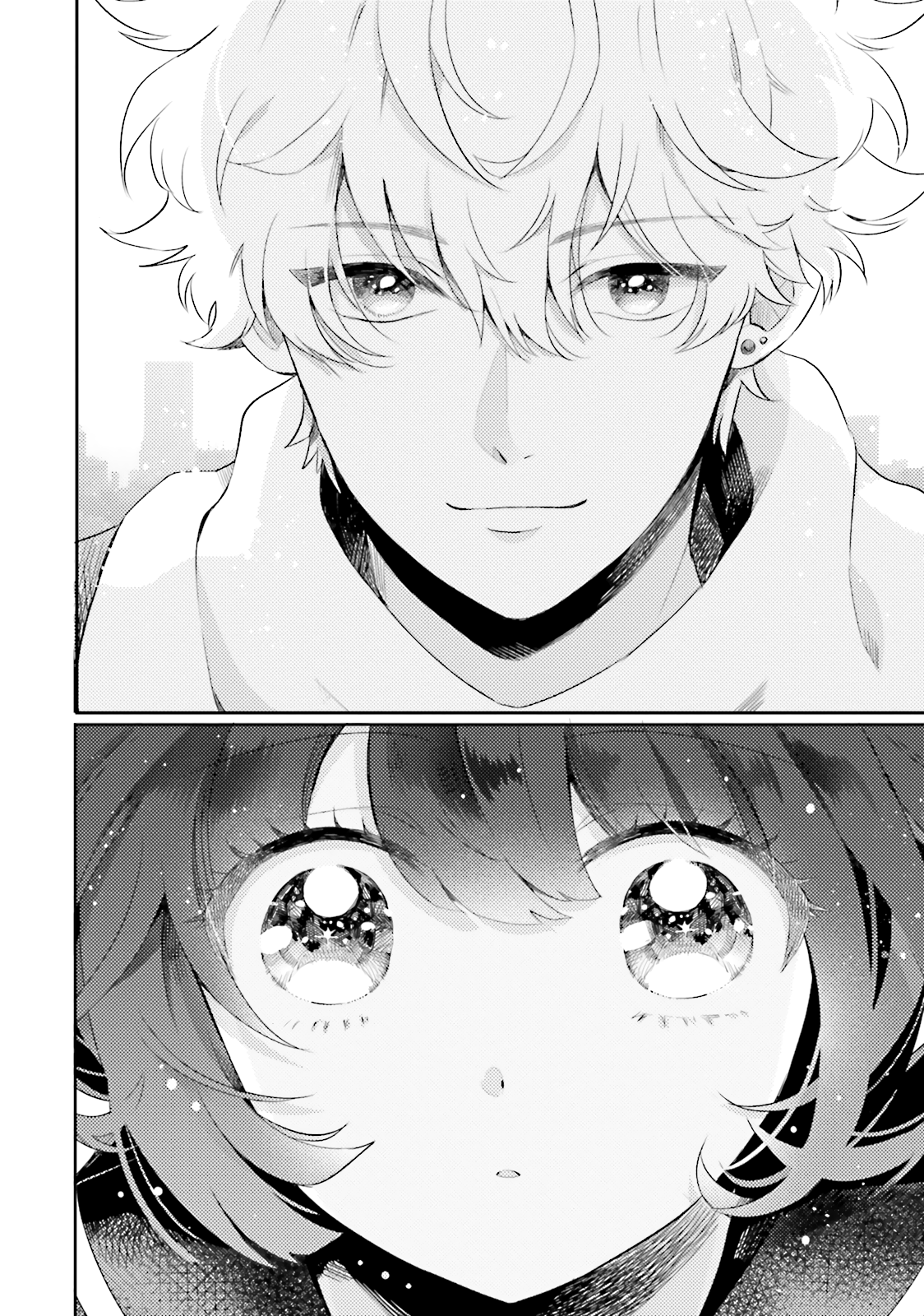 Otome Kaijuu Caramelize The High School Girl Who's All Alone 第17页