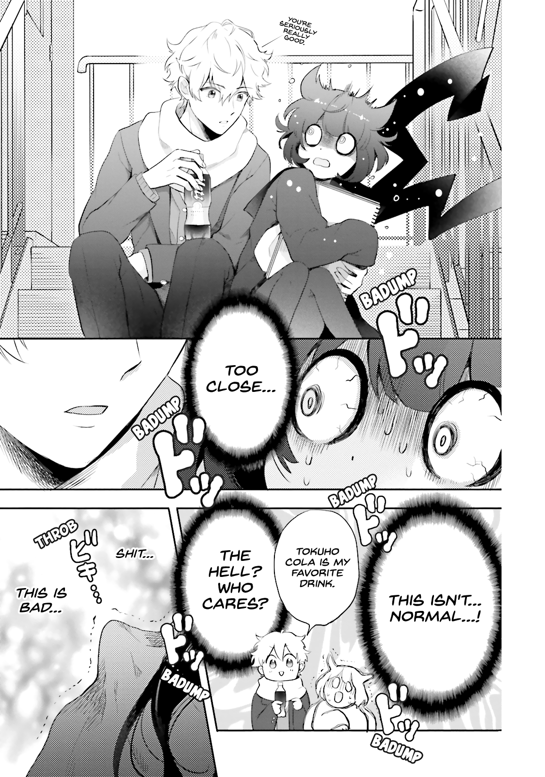 Otome Kaijuu Caramelize The High School Girl Who's All Alone 第20页
