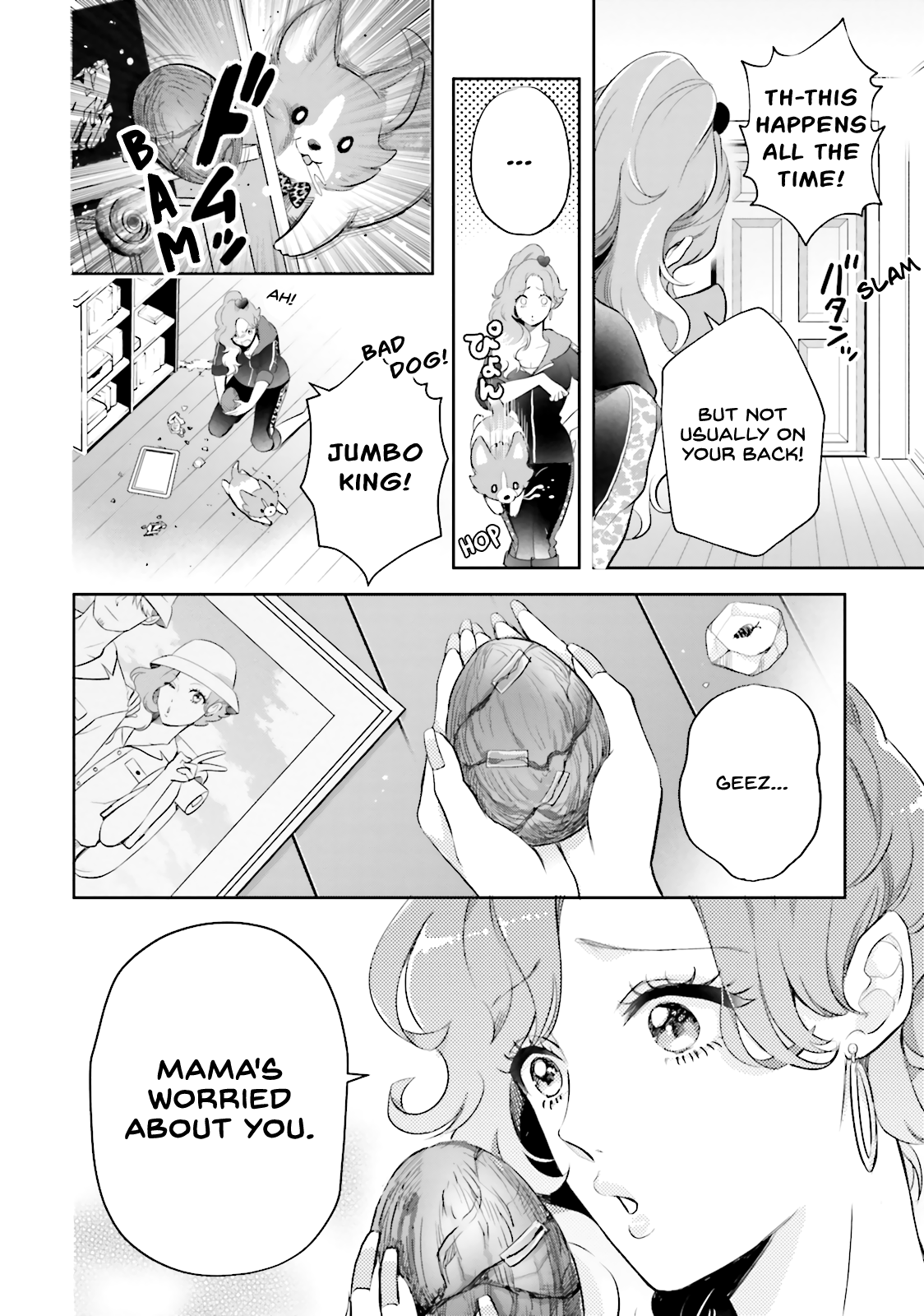 Otome Kaijuu Caramelize The High School Girl Who's All Alone 第27页
