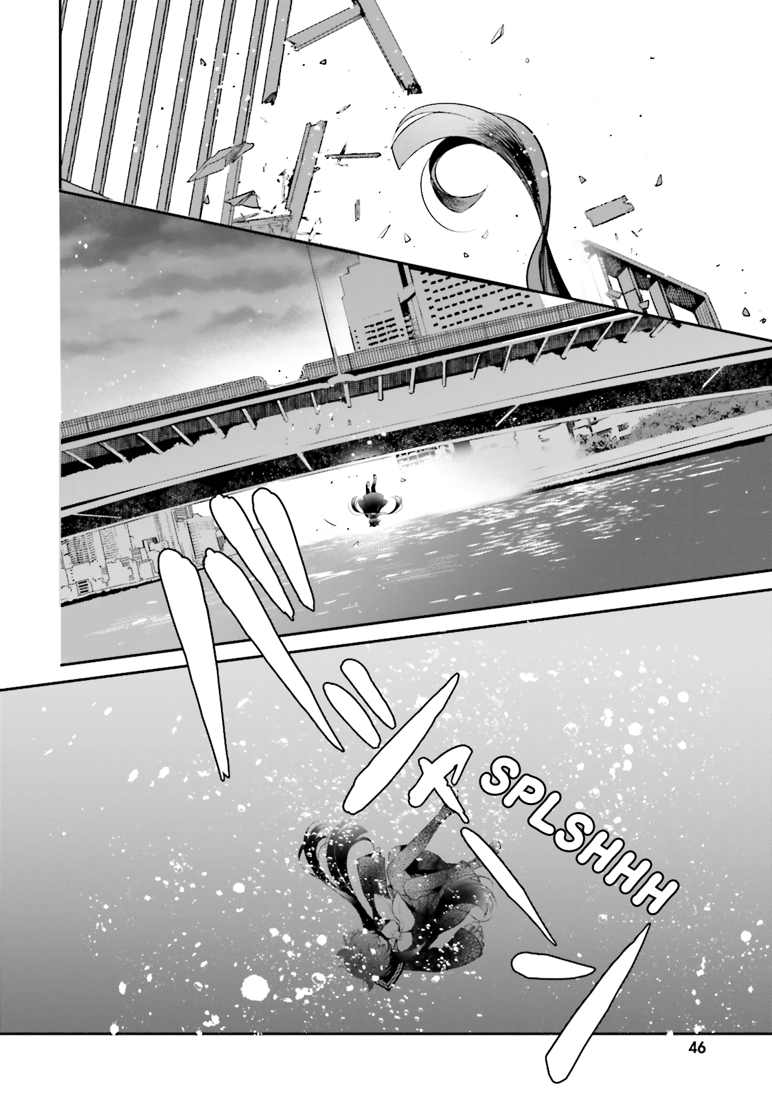 Otome Kaijuu Caramelize The High School Girl Who's All Alone 第47页