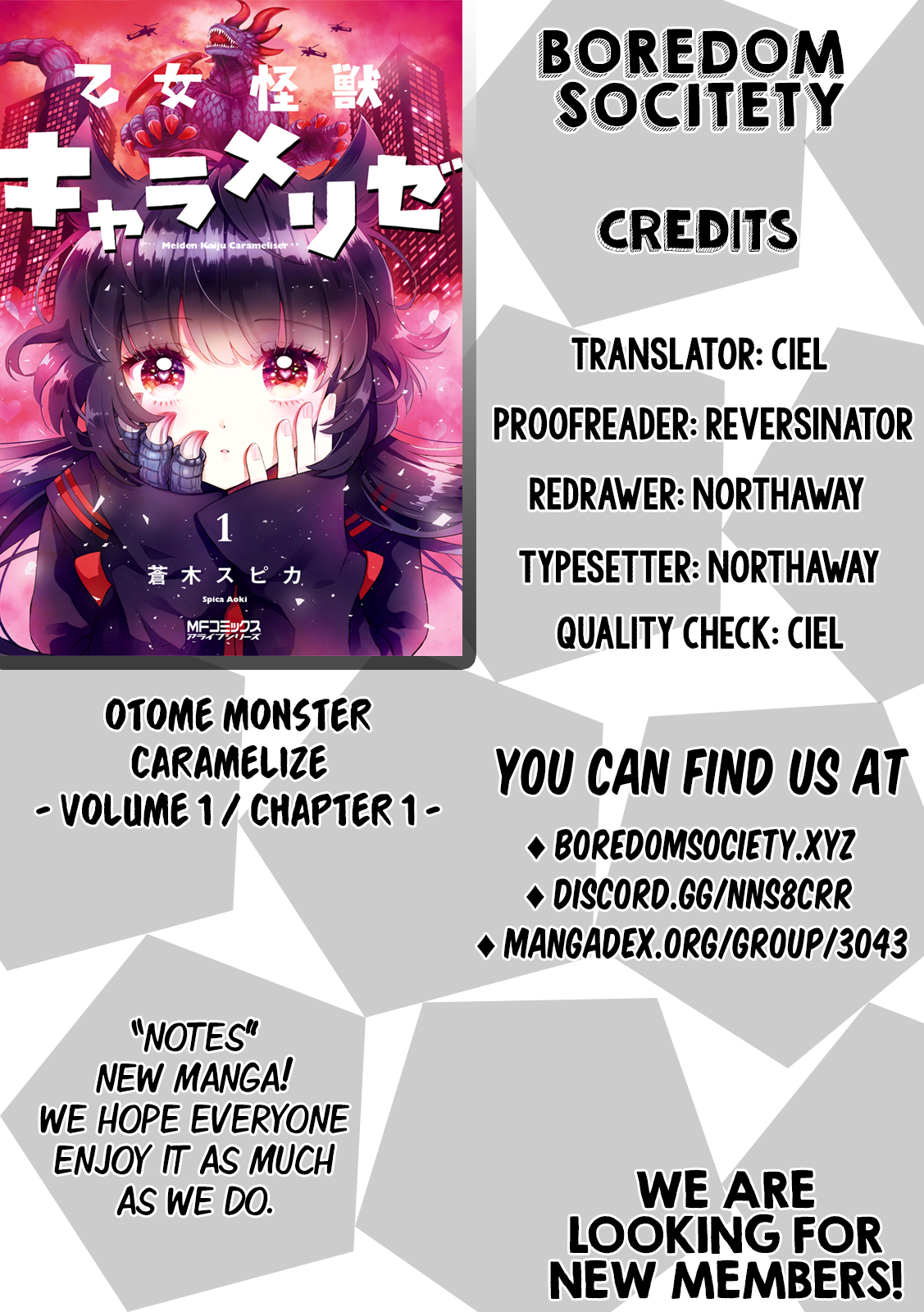 Otome Kaijuu Caramelize The High School Girl Who's All Alone 第53页