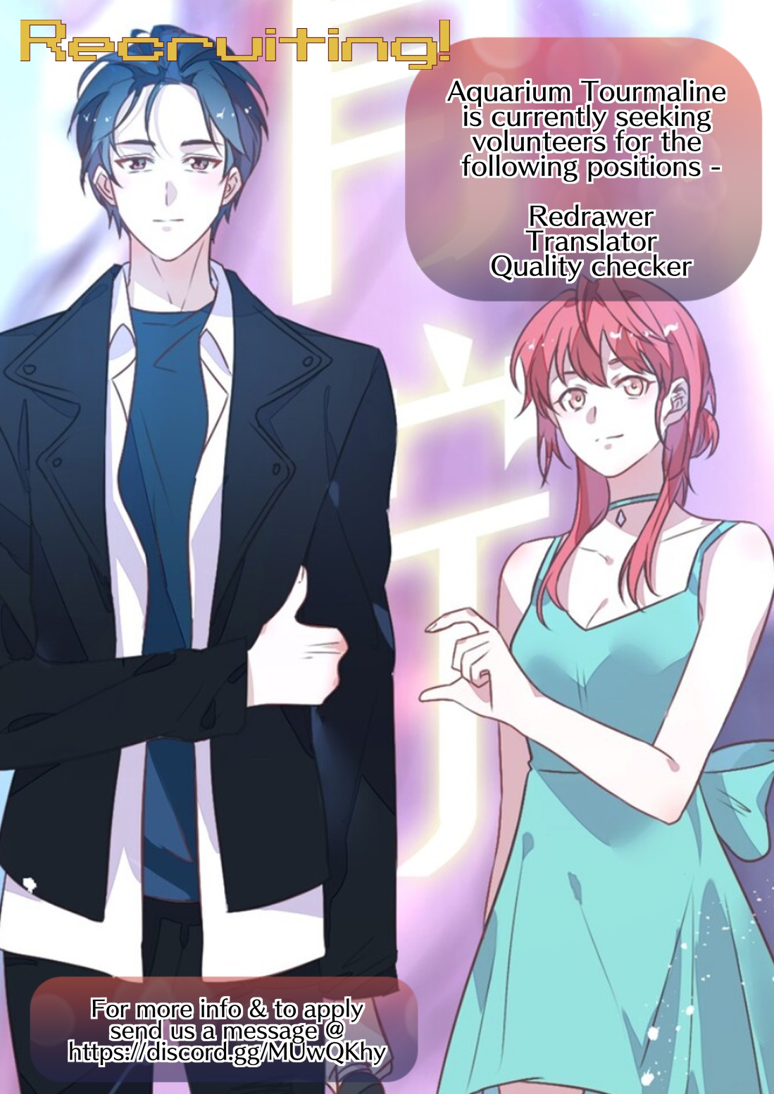 My Boyfriend Got Me Falling in Love I have one condition 第26页
