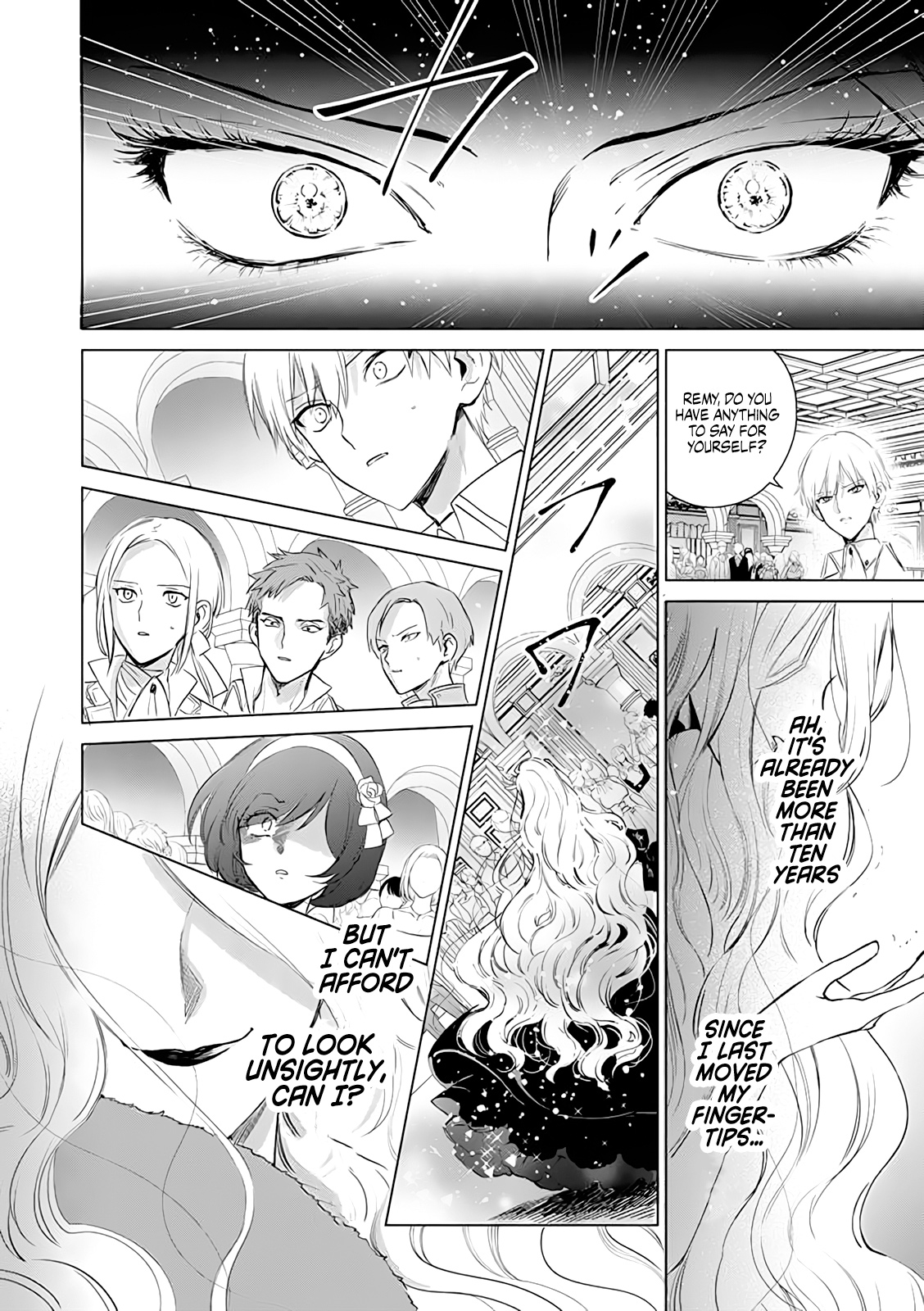 Akuyaku Reijou no Naka no Hito 第3页