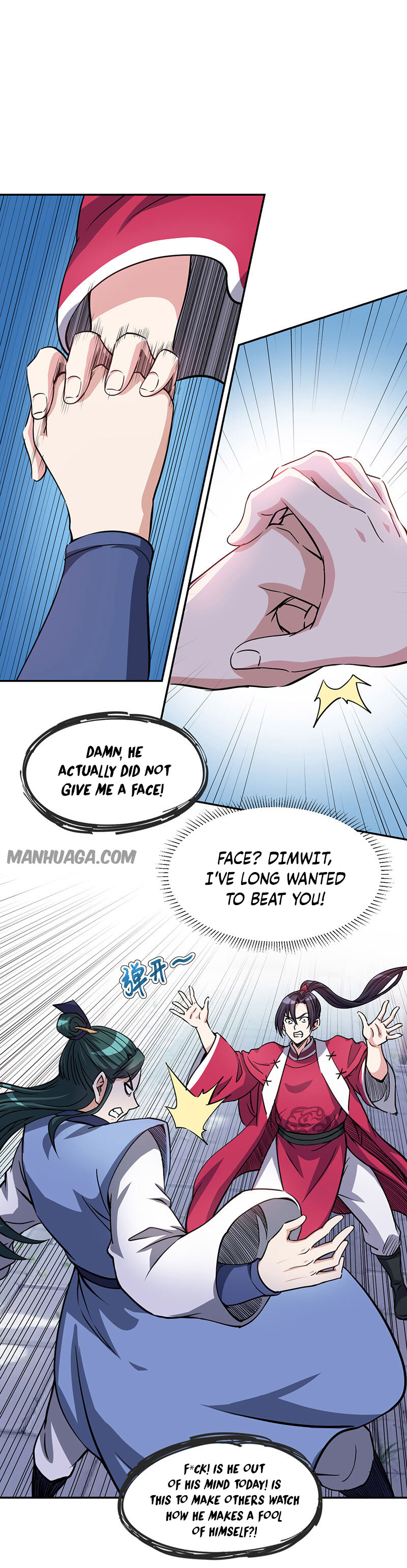 Qī Gè Lǎo Pó Bī Wǒ Sǐ Ch. 6 第3页