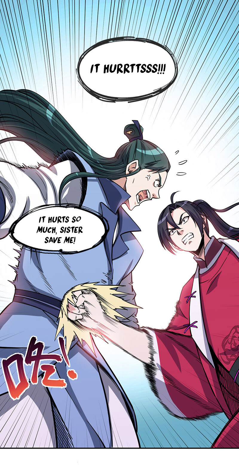 Qī Gè Lǎo Pó Bī Wǒ Sǐ Ch. 6 第6页