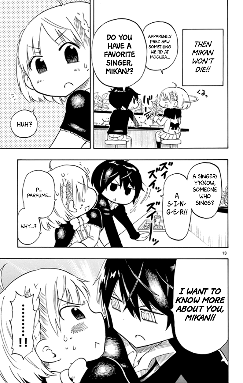 Saike Mata Shite mo Infinite Loop 第13页
