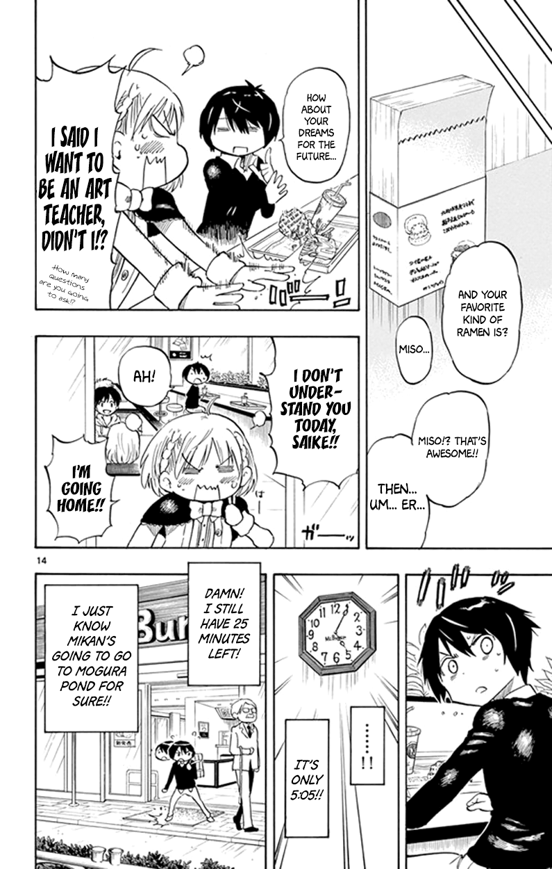Saike Mata Shite mo Infinite Loop 第14页