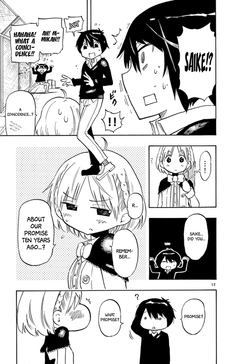 Saike Mata Shite mo Infinite Loop 第17页