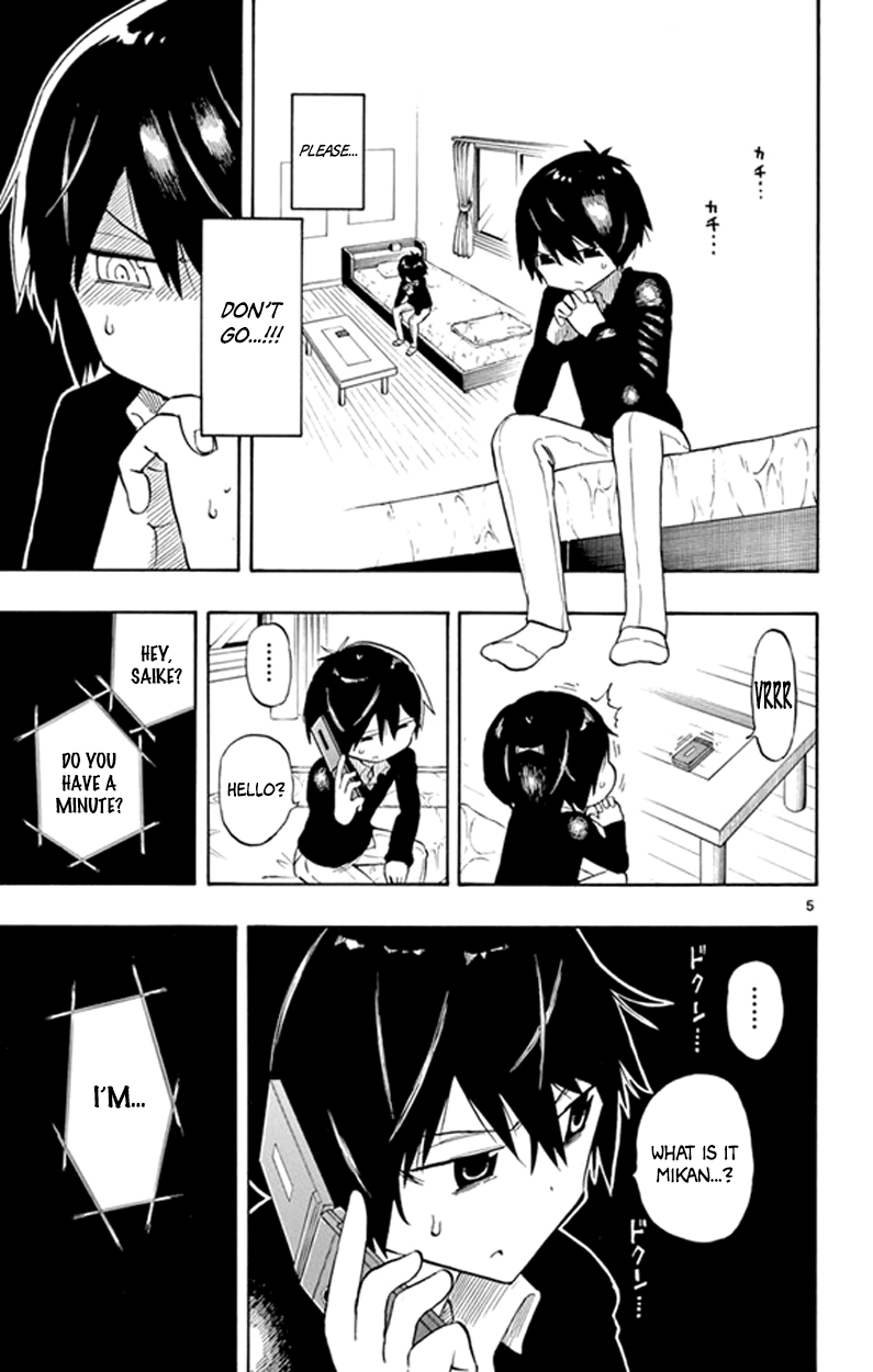 Saike Mata Shite mo Infinite Loop 第5页