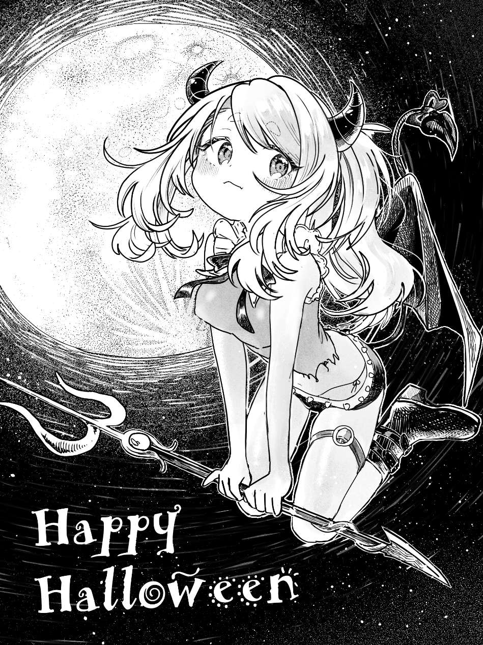 Mankitsu Shitai Jouren-san Vol. 1 Ch. 4 第2页