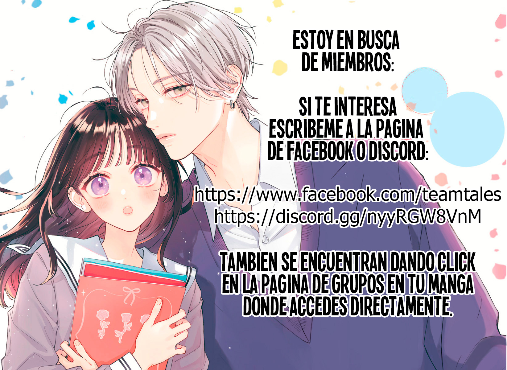 Mankitsu Shitai Jouren-san Vol. 1 Ch. 4 第11页