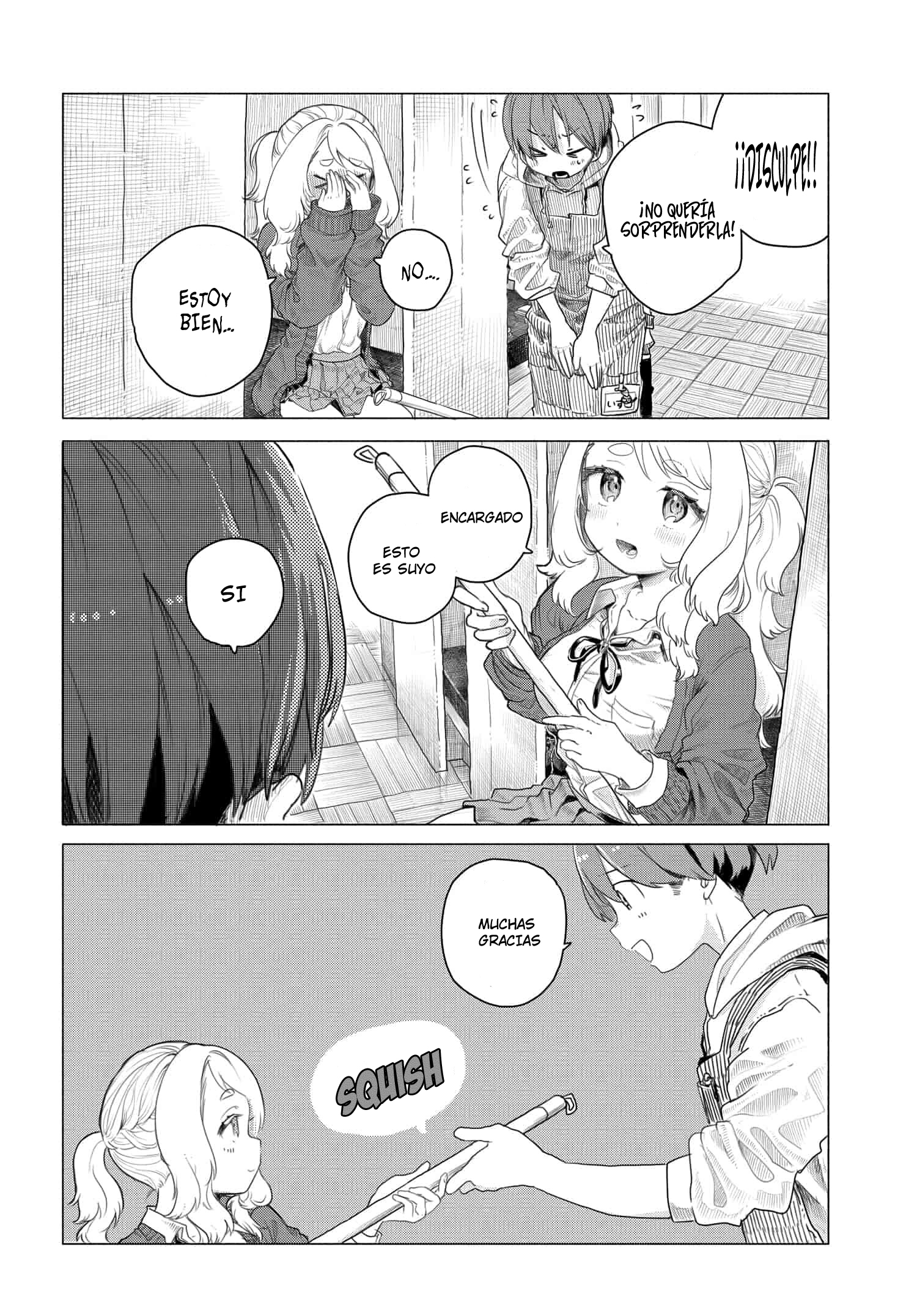 Mankitsu Shitai Jouren-san Vol. 1 Ch. 4 第8页