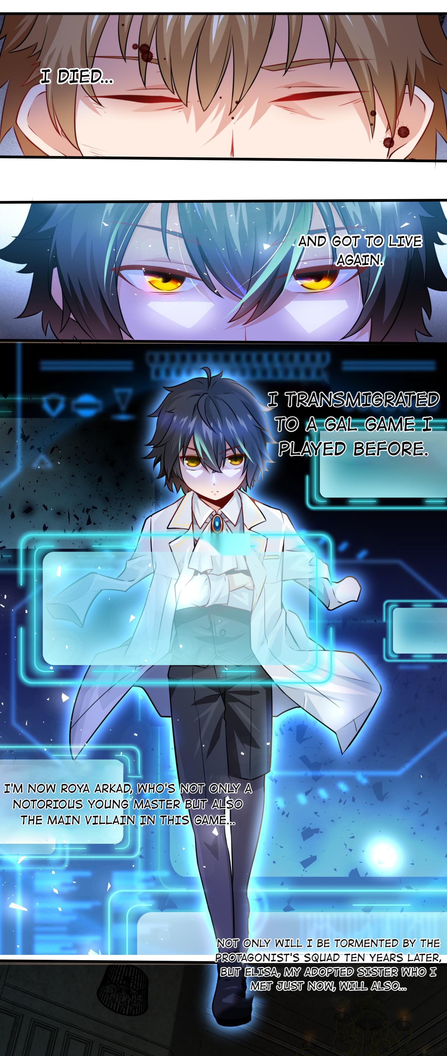 Little Tyrant Doesn't Want to Meet with a Bad End Affection System, Awakened 第11页