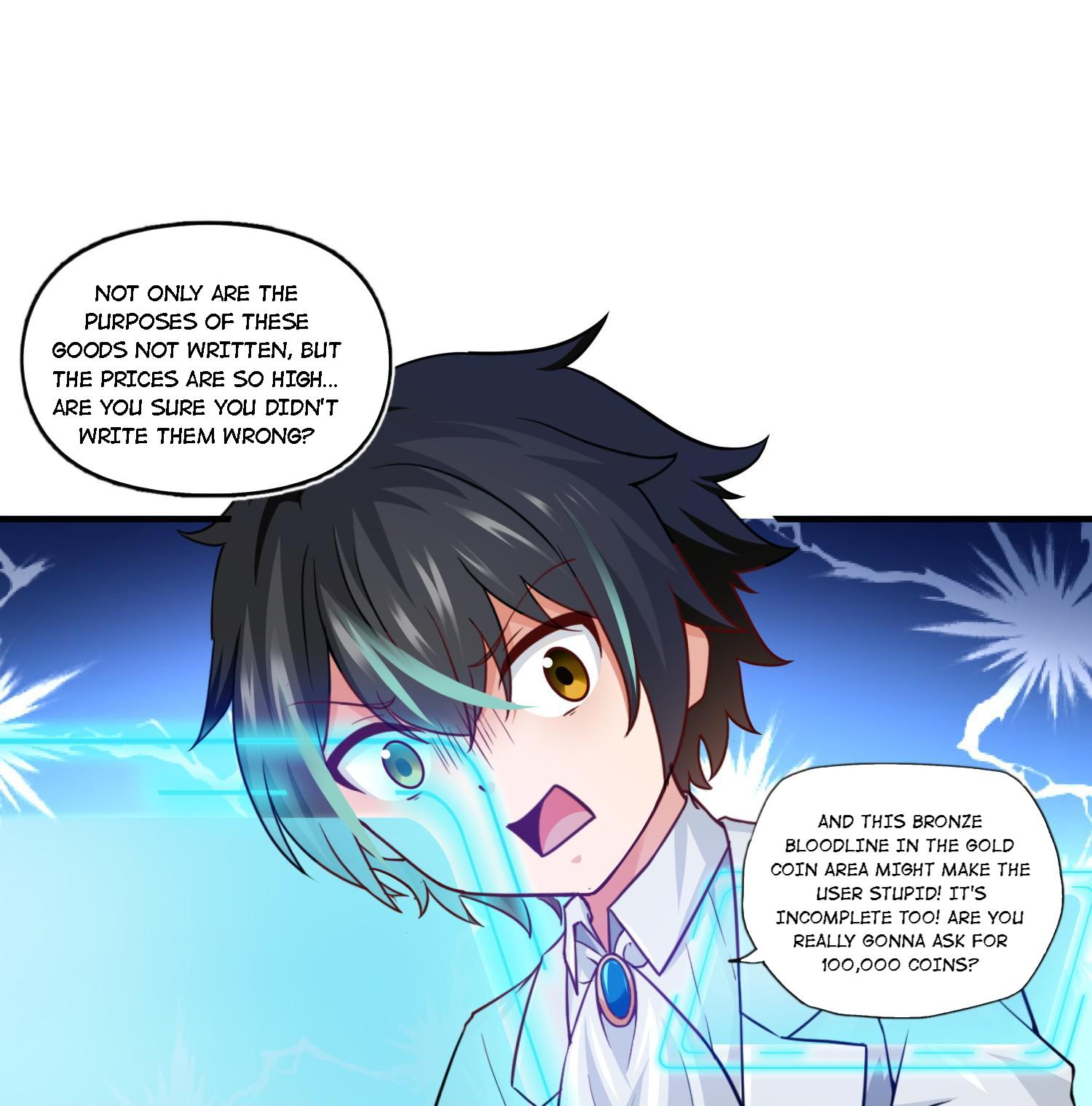 Little Tyrant Doesn't Want to Meet with a Bad End Affection System, Awakened 第24页