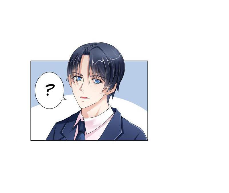 The President's Alternate Bride 001 第30页