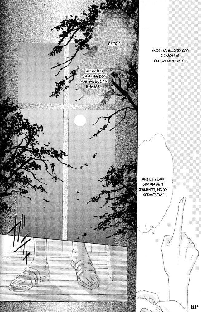 Koori no Mamono no Monogatari Vol. 1 Ch. 2 第23页