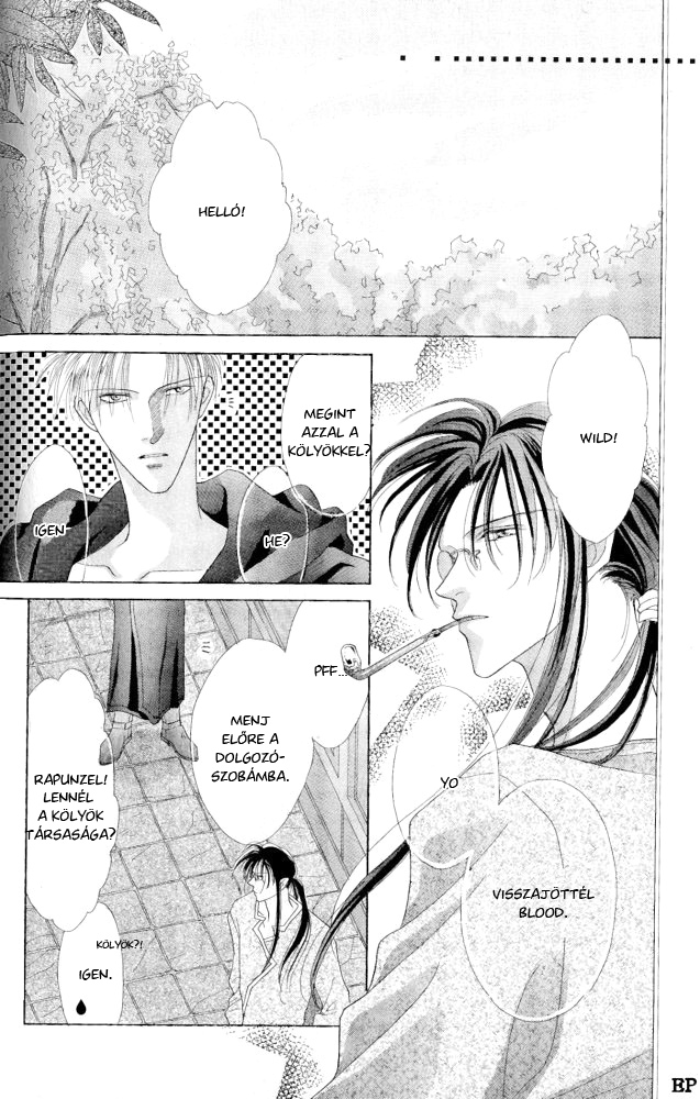 Koori no Mamono no Monogatari Vol. 1 Ch. 2 第31页