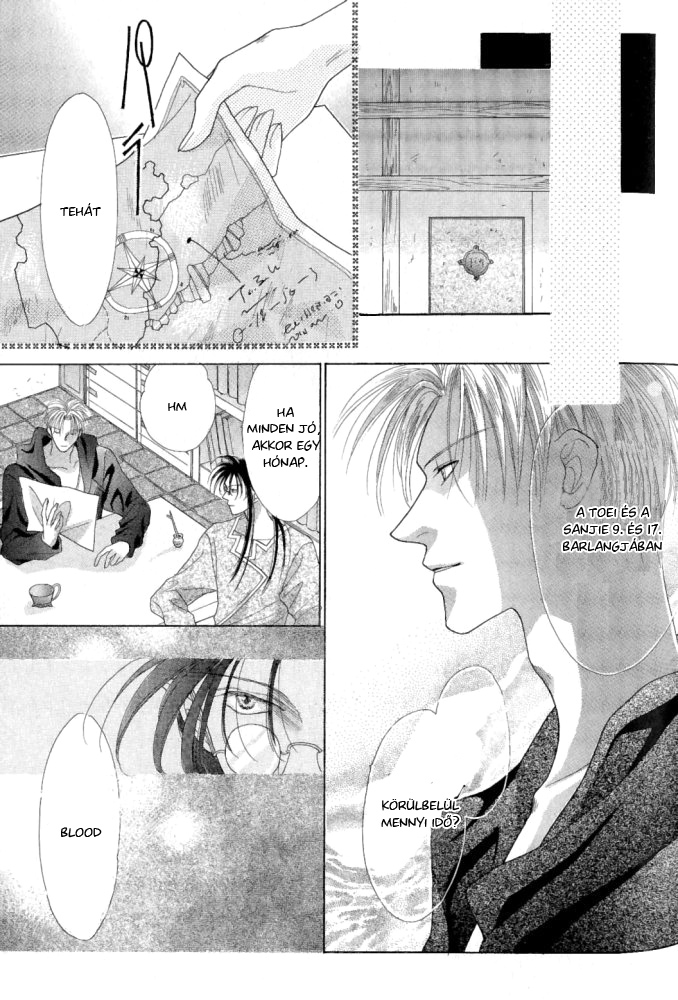 Koori no Mamono no Monogatari Vol. 1 Ch. 2 第38页