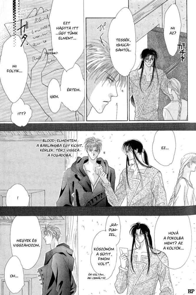 Koori no Mamono no Monogatari Vol. 1 Ch. 2 第60页