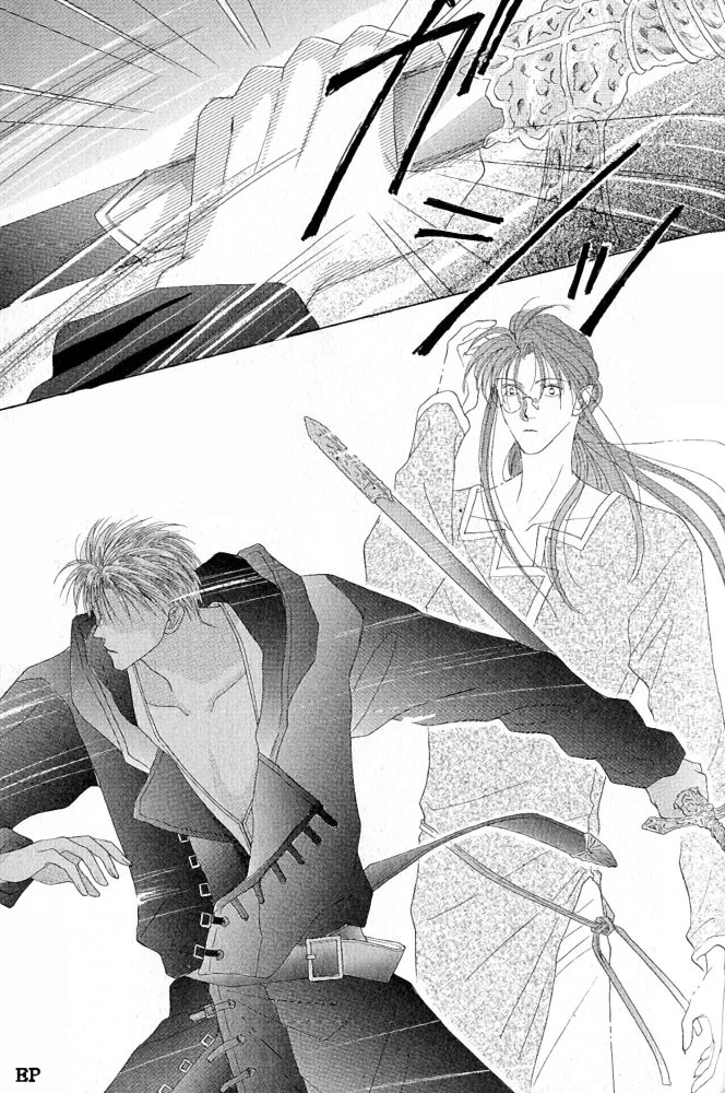 Koori no Mamono no Monogatari Vol. 1 Ch. 2 第68页