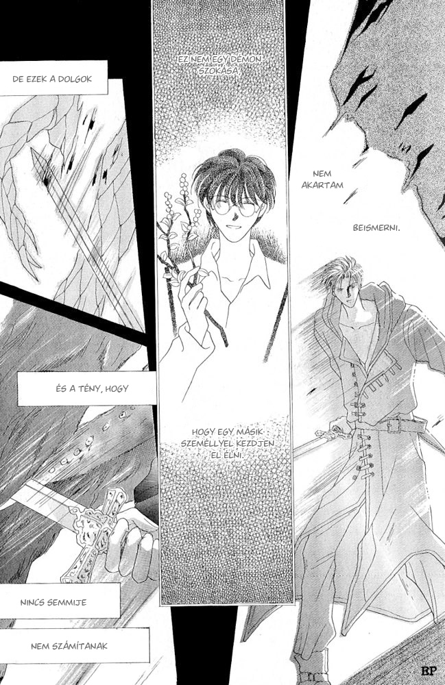 Koori no Mamono no Monogatari Vol. 1 Ch. 2 第74页