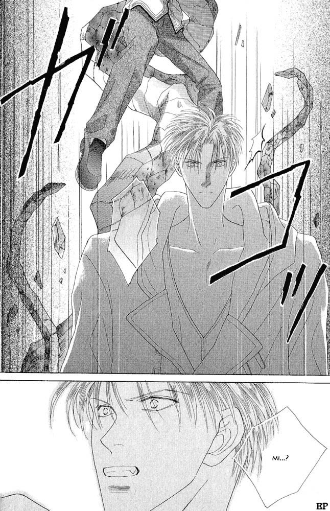 Koori no Mamono no Monogatari Vol. 1 Ch. 2 第80页