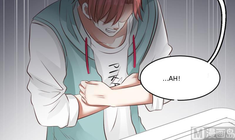 I Have a Dragon in My Body Ch. 1 第53页