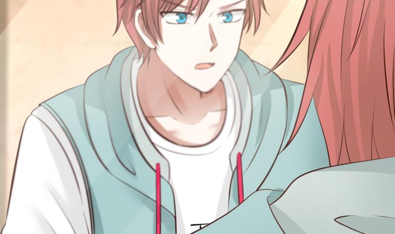 I Have a Dragon in My Body Ch. 1 第57页