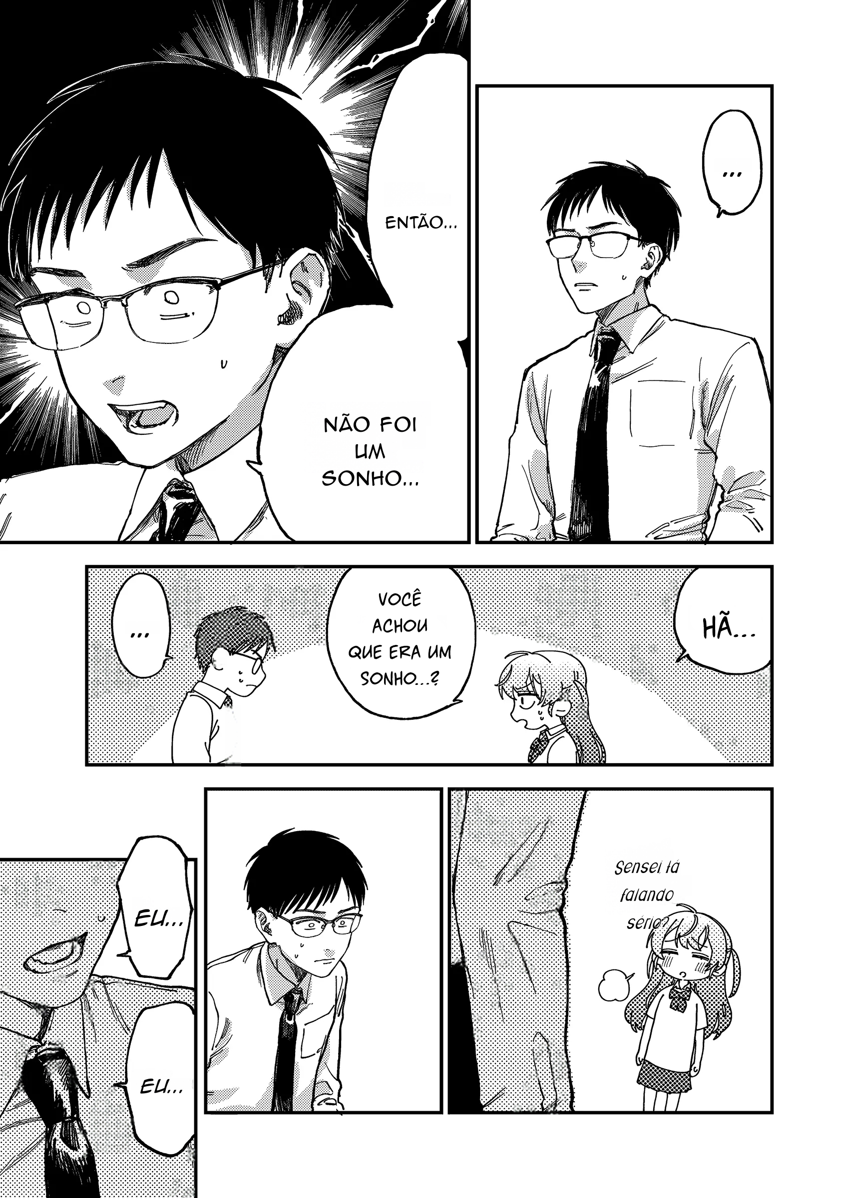 Tsumi to Batsu no Spica Vol. 1 Ch. 2 第16页