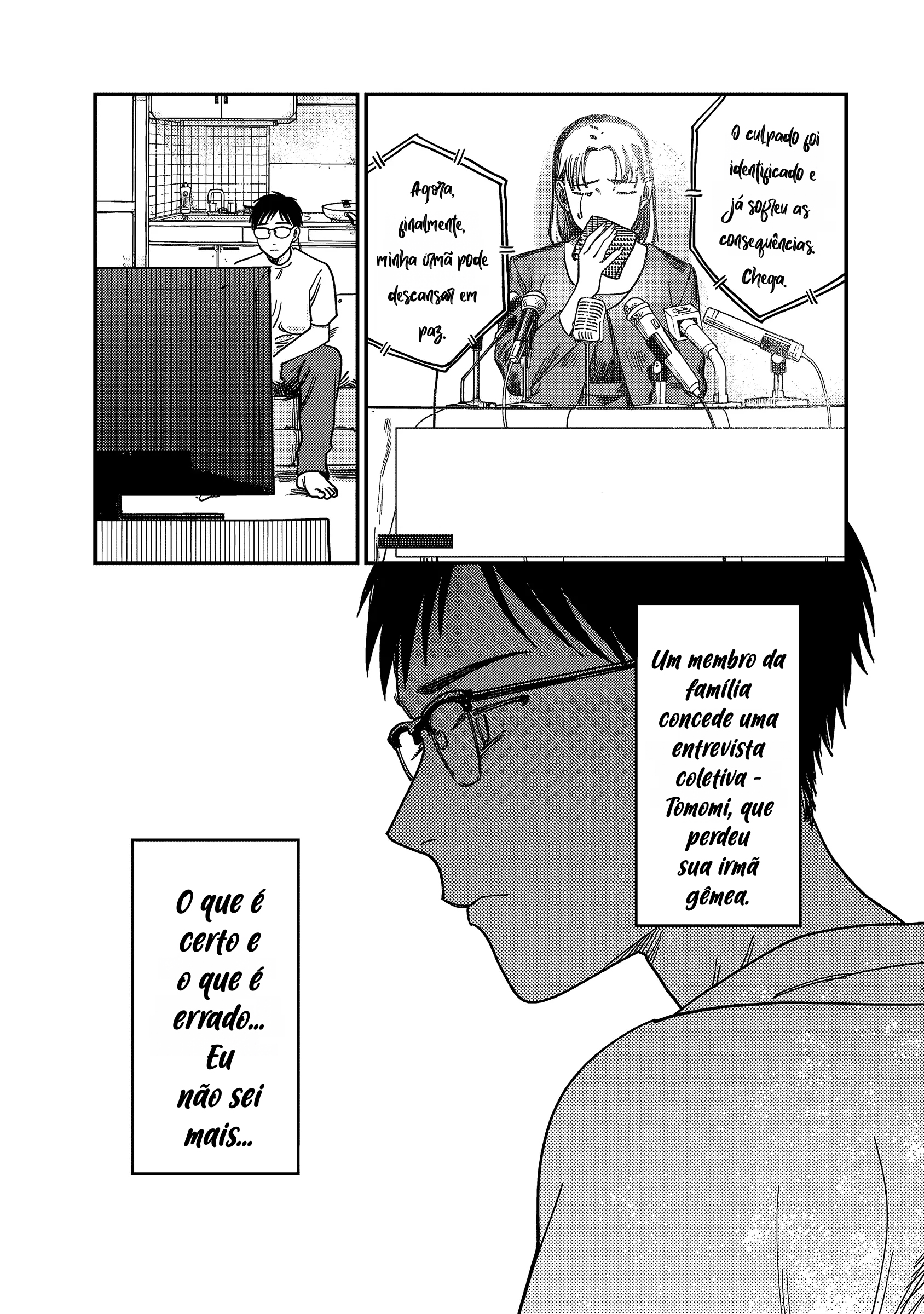 Tsumi to Batsu no Spica Vol. 1 Ch. 2 第48页