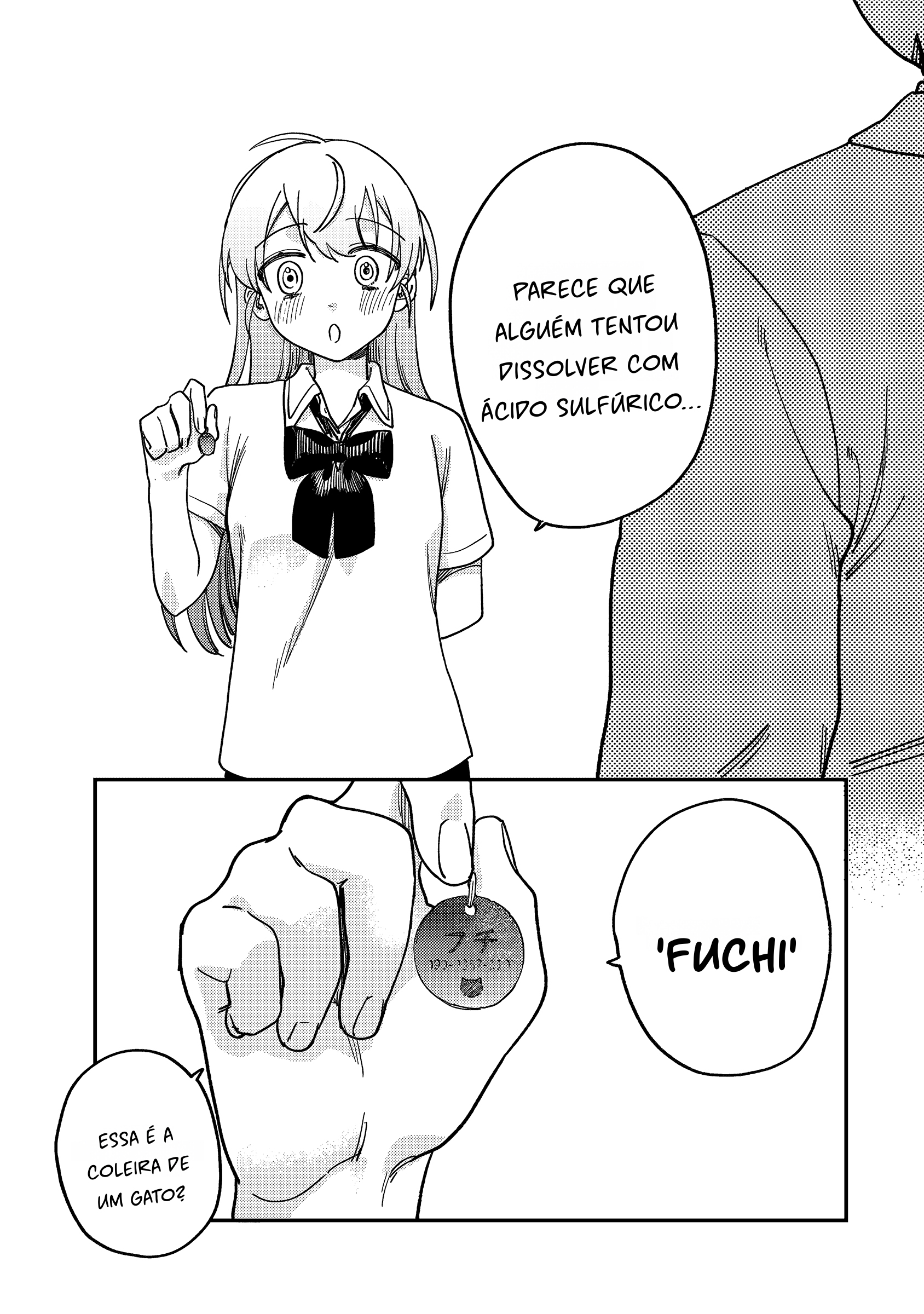 Tsumi to Batsu no Spica Vol. 1 Ch. 2 第66页