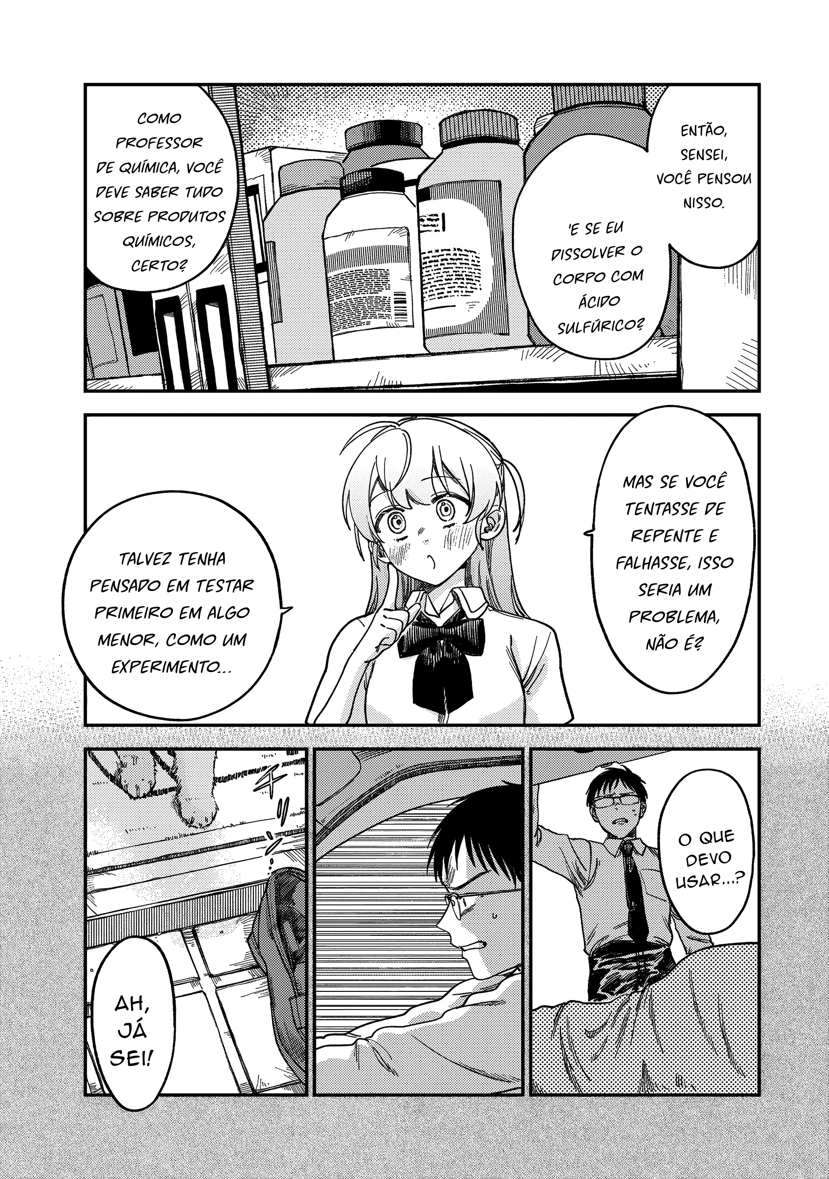 Tsumi to Batsu no Spica Vol. 1 Ch. 2 第74页