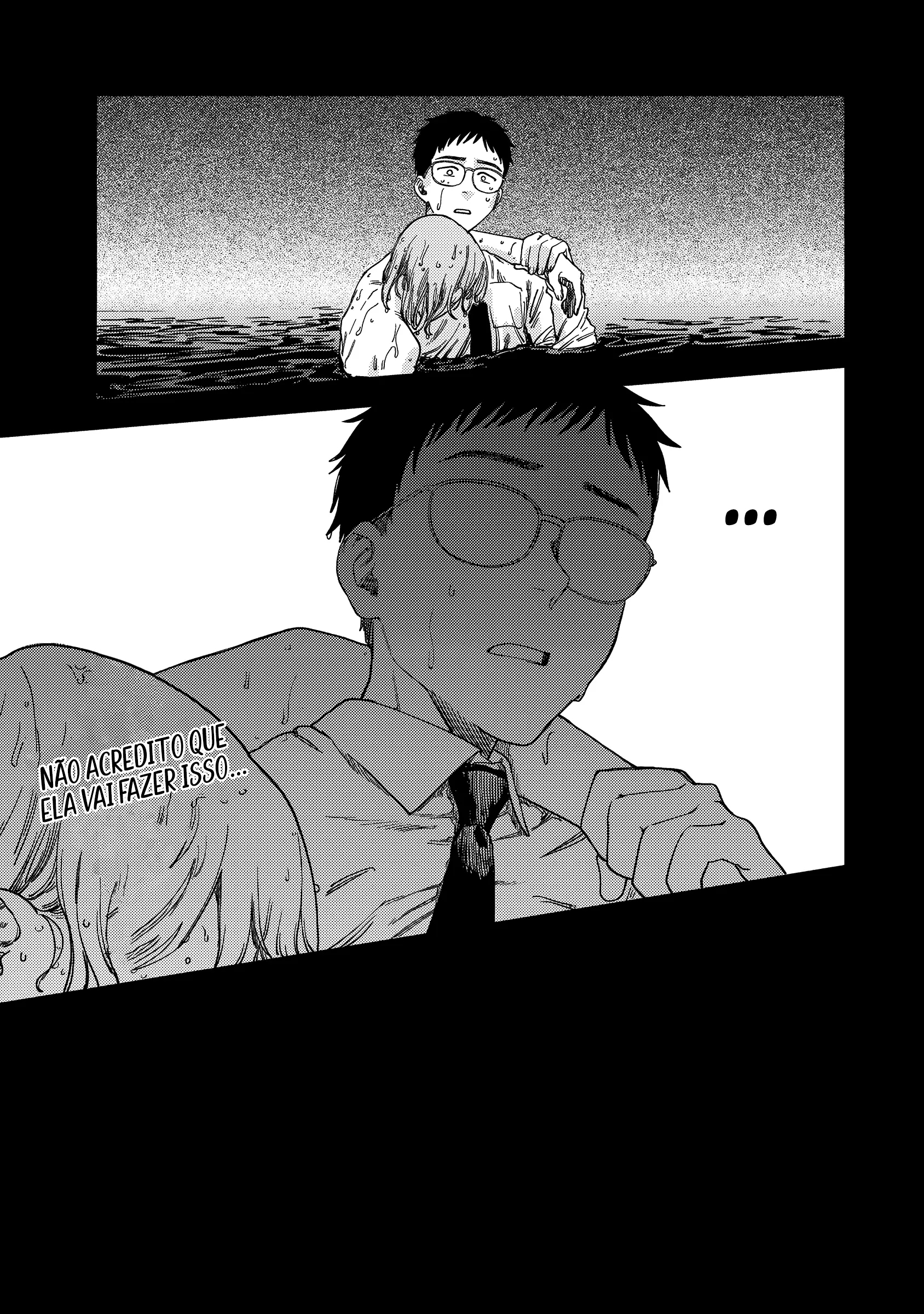 Tsumi to Batsu no Spica Vol. 1 Ch. 2 第86页