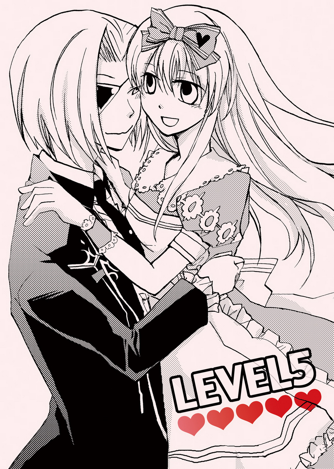 Clover no Kuni no Alice - Level 5 (Doujinshi) 第1页