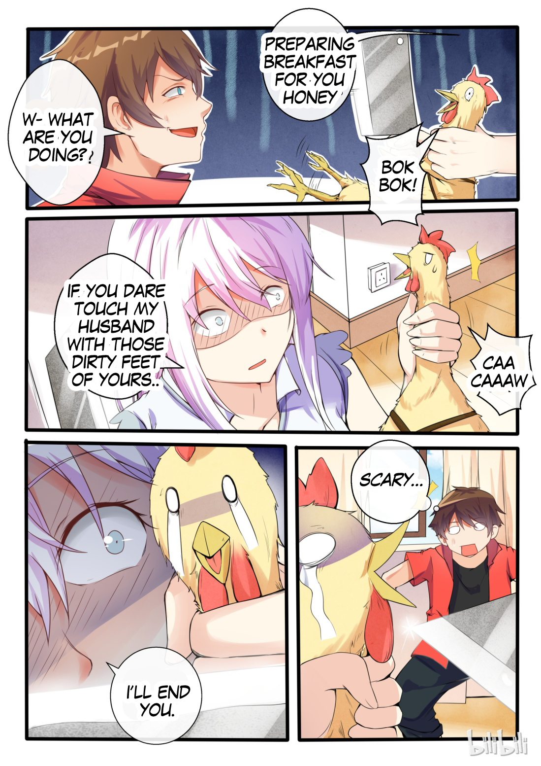 My Wife Is a Fox Spirit Going to School 第2页