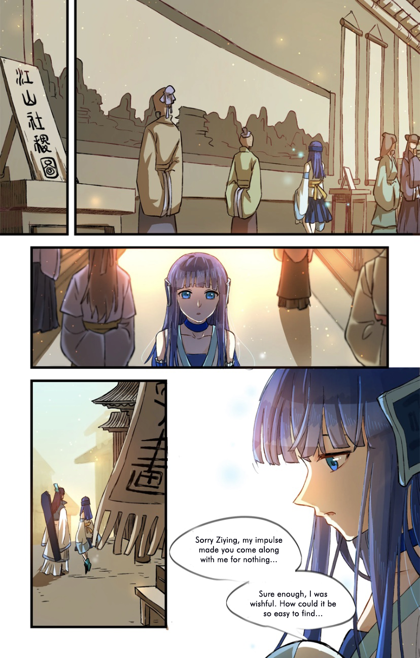 Thousand Year Dream Oneshot (3/3) 第30页
