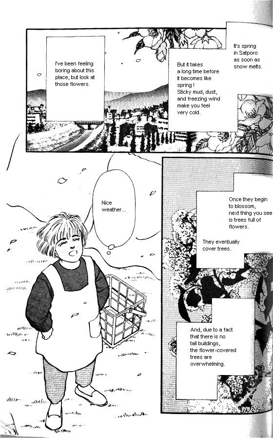 For the Sake of the Rose Long Time Ago, He Was... 第3页