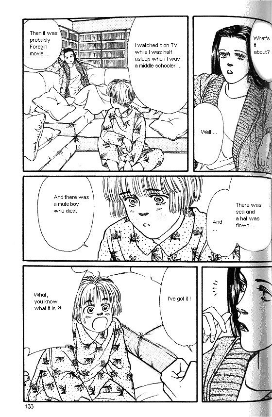 For the Sake of the Rose Long Time Ago, He Was... 第27页