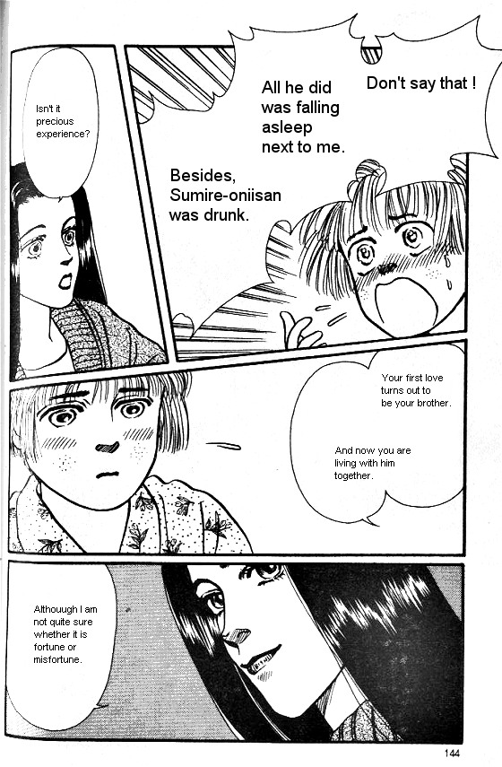 For the Sake of the Rose Long Time Ago, He Was... 第38页