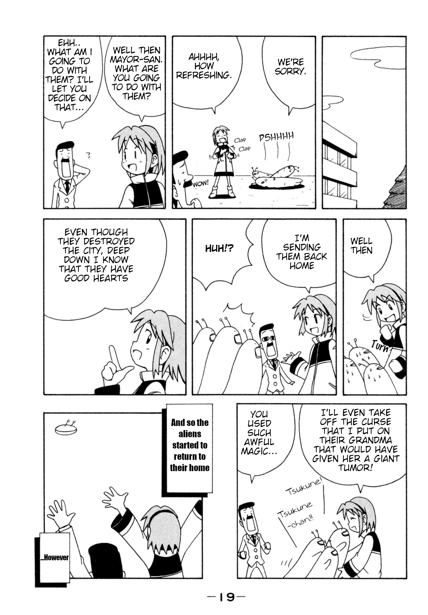 Majokko Tsukune-chan Tsukune-chan vs. Aliens 第7页