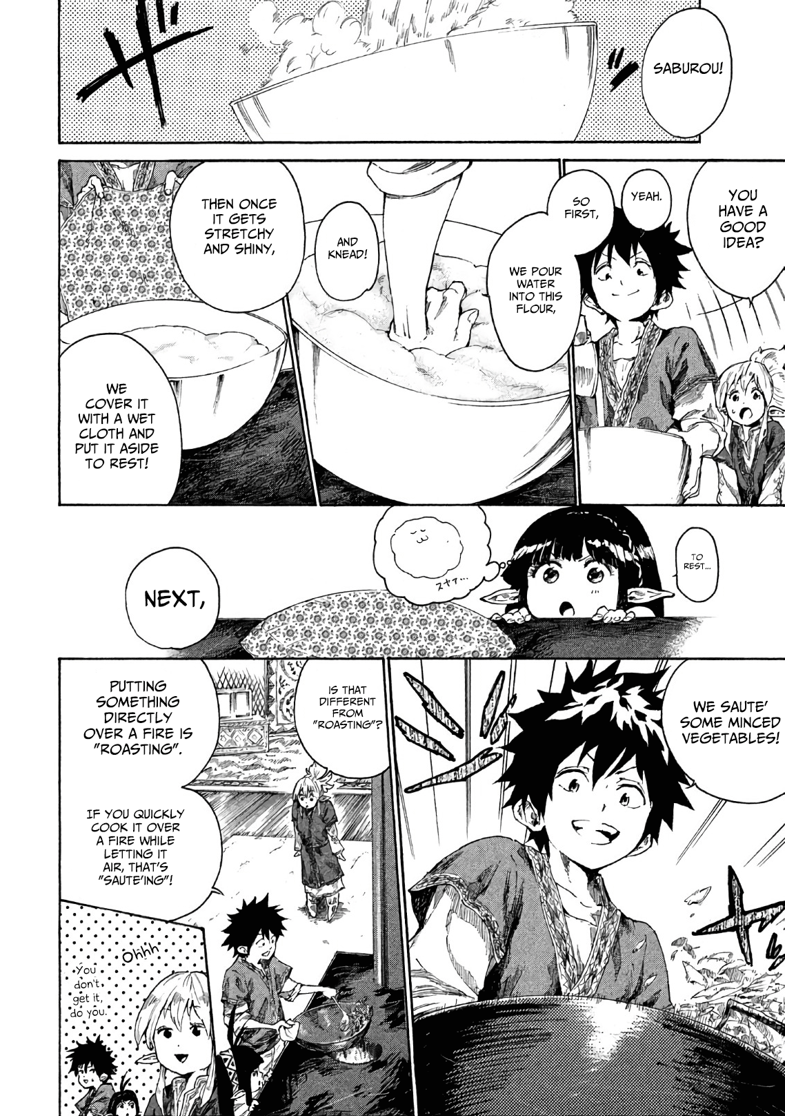 Mazumeshi Elf to Yuuboku gurashi The worries of a wedded girl 第15页