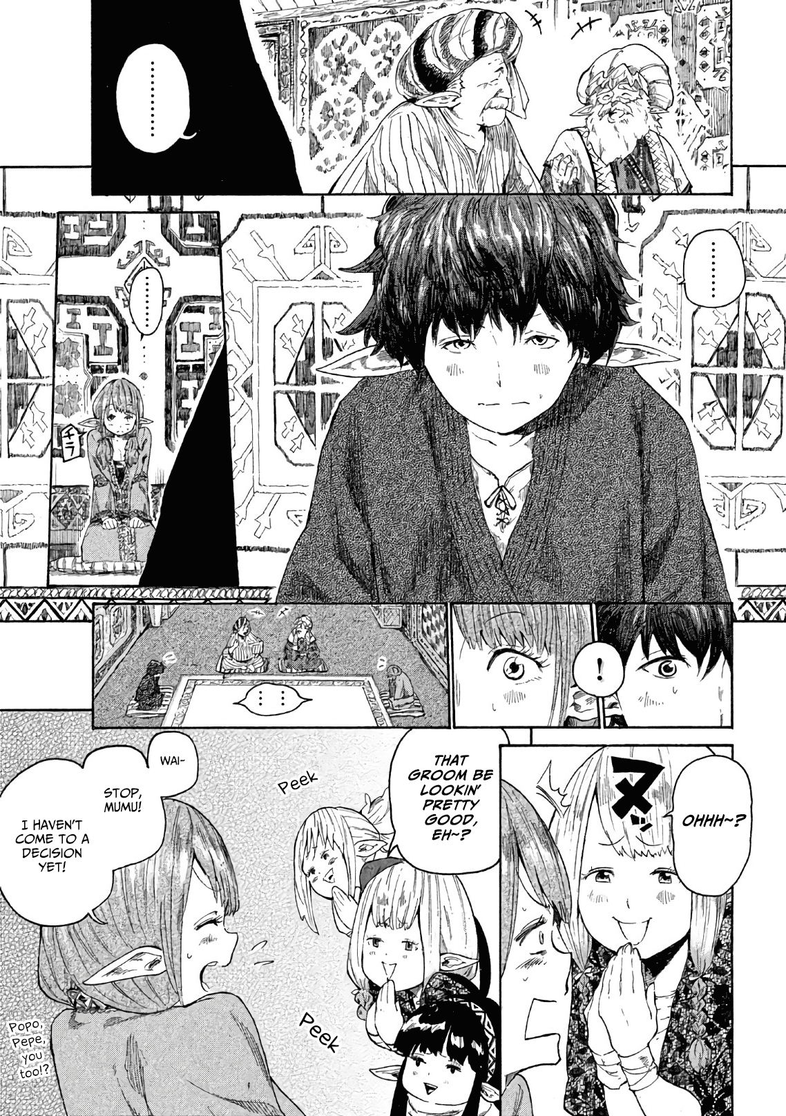 Mazumeshi Elf to Yuuboku gurashi The worries of a wedded girl 第6页
