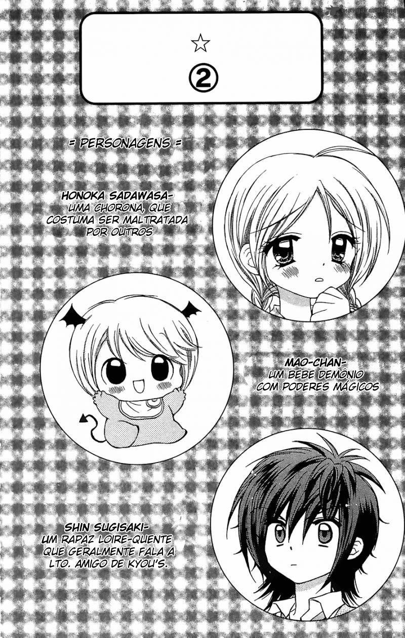 Chibi Devi! Vol. 2 Ch. 6 第2页