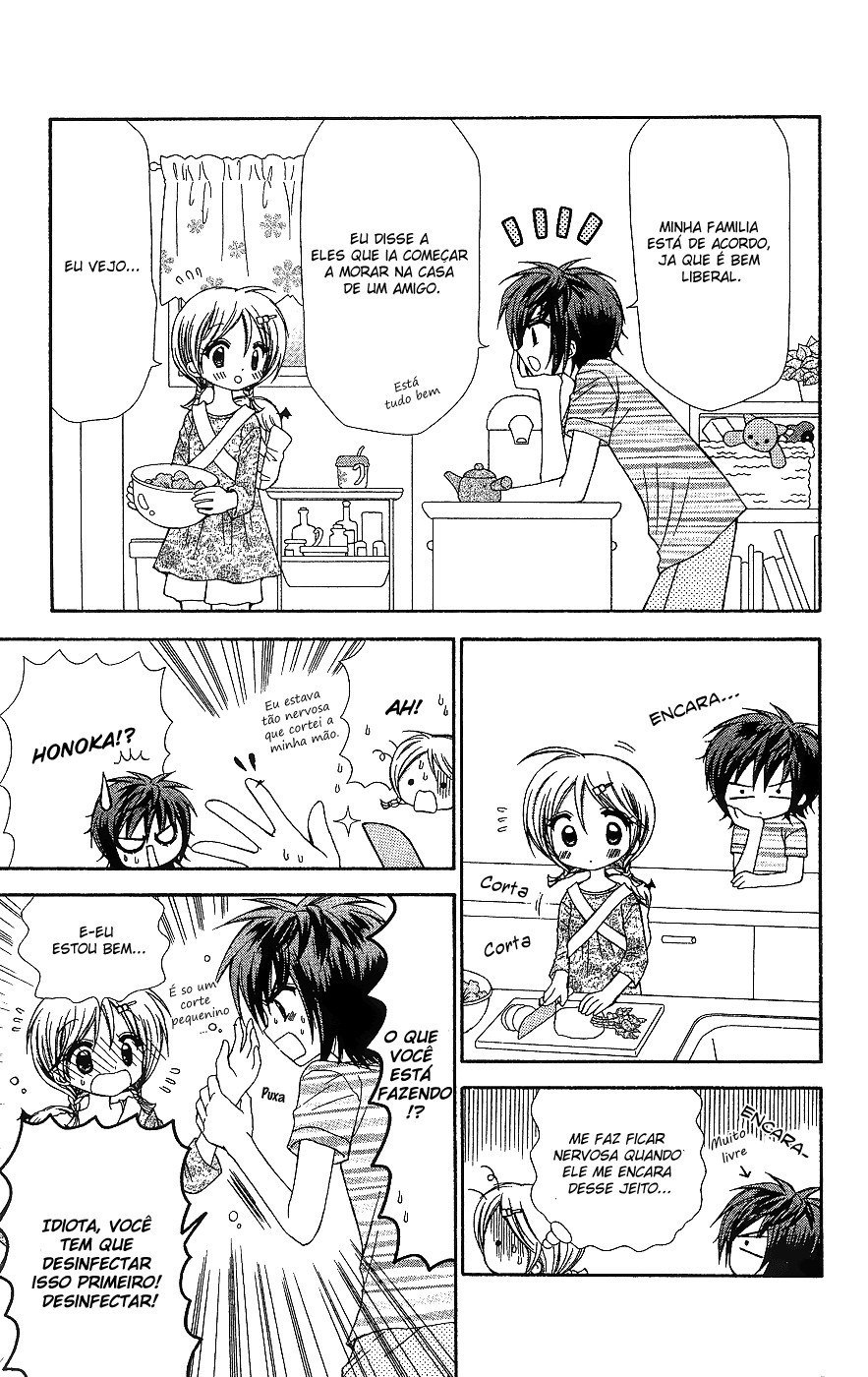 Chibi Devi! Vol. 2 Ch. 6 第11页